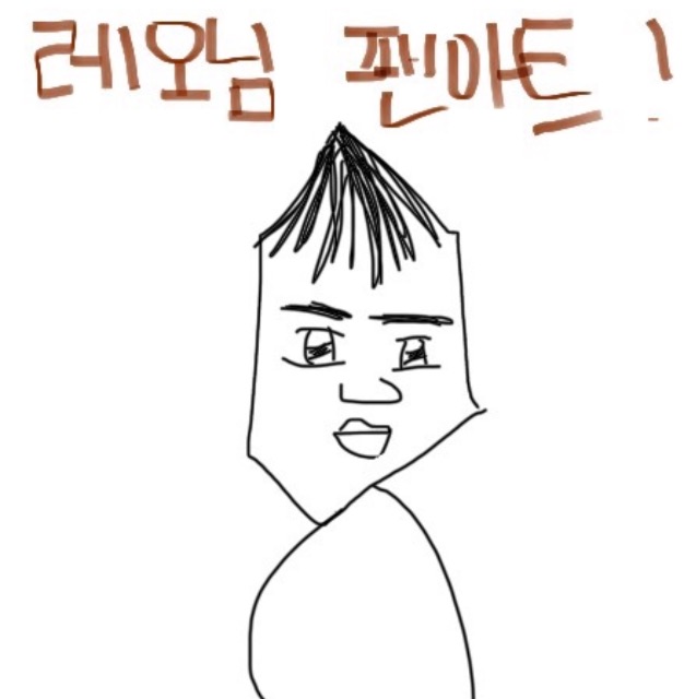 시로이 레오의 추모 사진