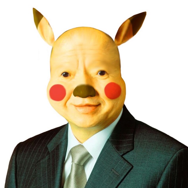 카츄의 추모 사진